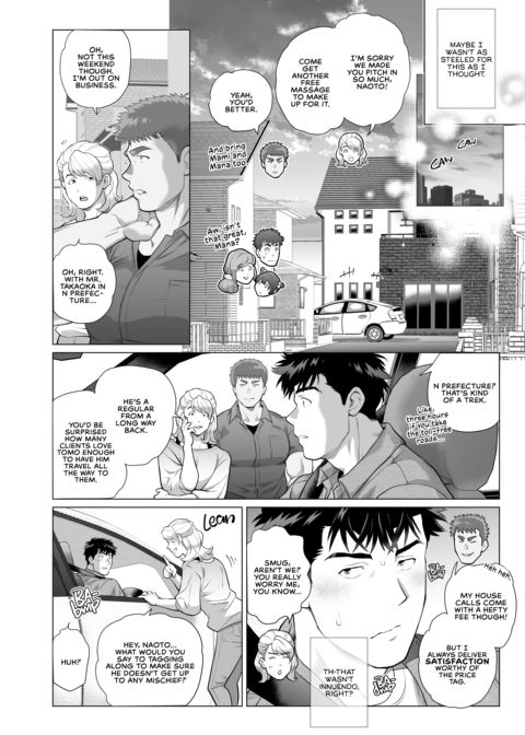 Naoto and Tomoyuki -Dads With Benefits- 6 Chapter 1 page 14