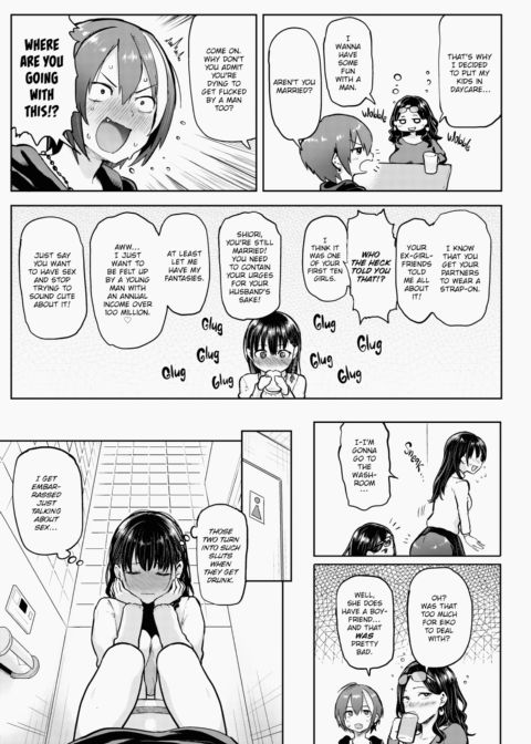 Drawn by Brush Chapter 1 page 162