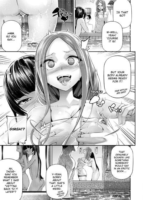 Suggestive Reading Chapter 1 page 153
