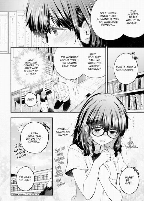 In-Heat Girlfriend Chapter 1 page 8