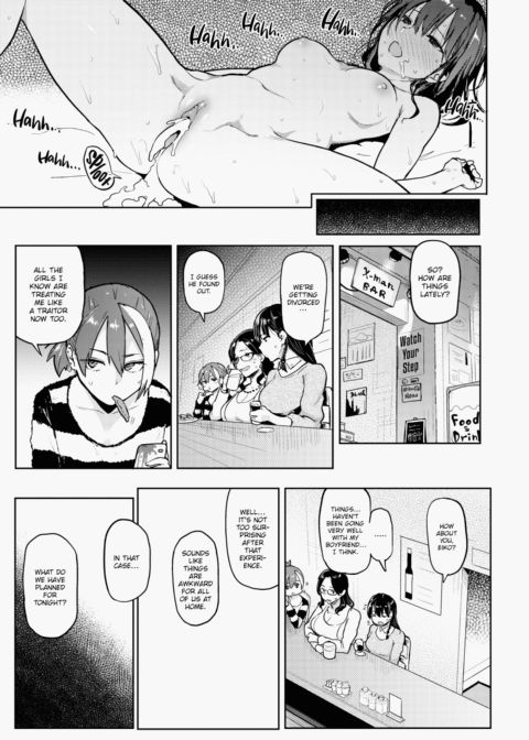 Drawn by Brush Chapter 1 page 188