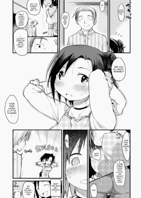 The Katsura Family's Daily Sex Life Chapter 1 page 88