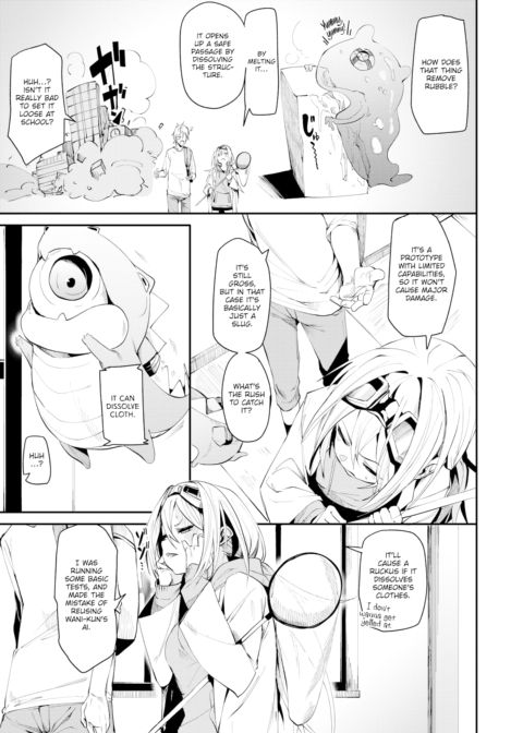 Trouble ~Days of Development~ Chapter 1 page 3
