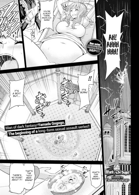 Mark of the Saint #1 Chapter 1 page 1