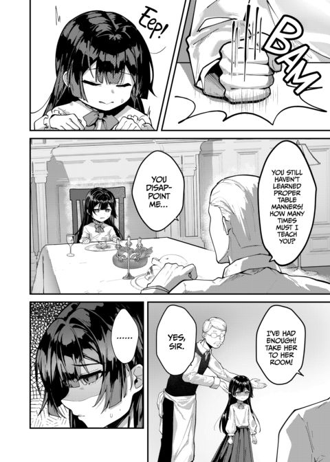 Until the Wisteria Blooms 2 Chapter 1 page 5