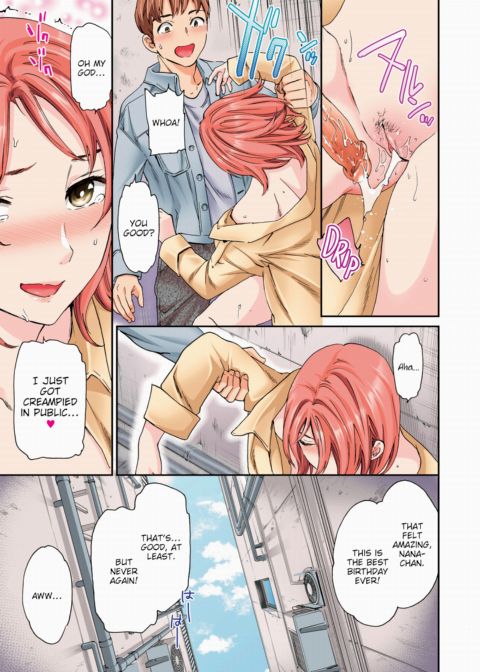HBD! (Color) Chapter 1 page 17