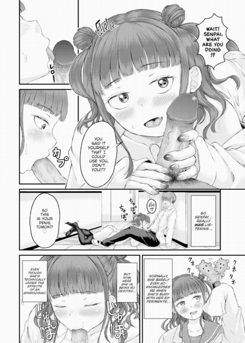 Science-chan and Assistant-kun Chapter 1 page 12