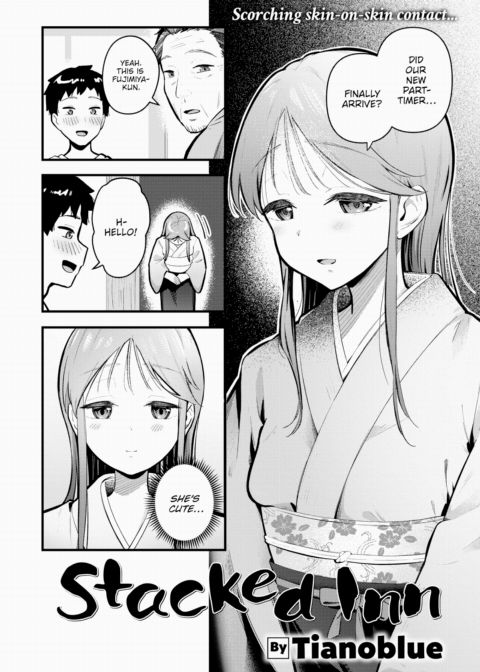 Stacked Inn Chapter 1 page 2