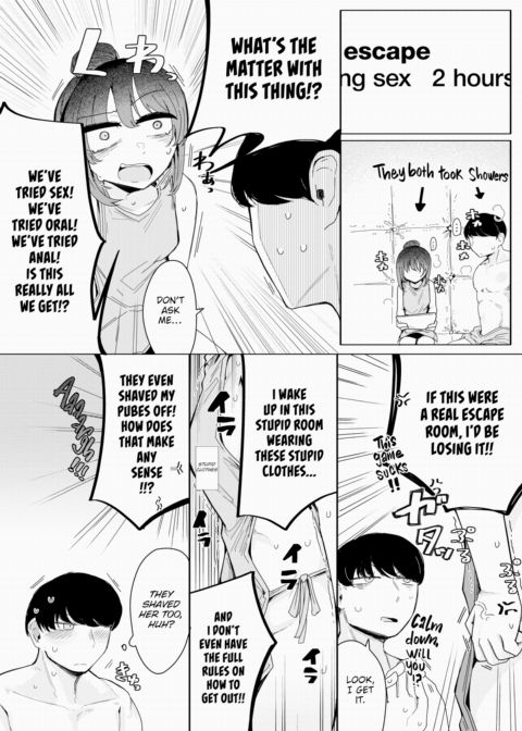 Built With Your Safety and Security in Mind Chapter 1 page 20