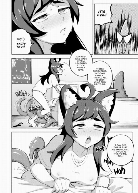 My Housemaid is a Tentacle Monster Chapter 4 Chapter 1 page 8