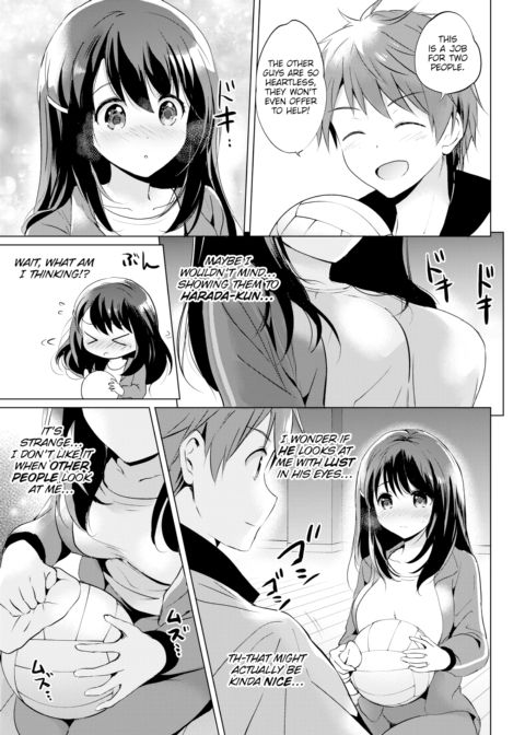 Hidden Door Chapter 1 page 3