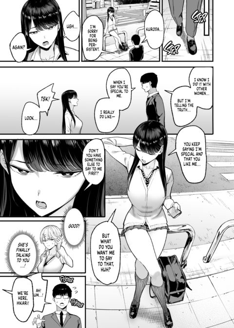 Drop-In Gyaru Lets Me Use Her Pussy 5 Chapter 1 page 15