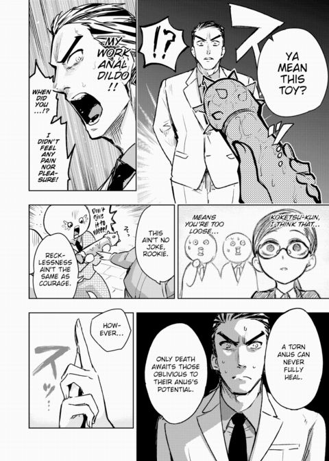 Hakahori Koketsu's Colleague Chapter 1 page 8