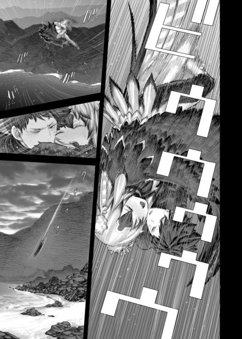Solitude Karte Chapter 1 page 25