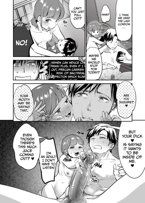 Little Carnivores Crave Big Meat to Get Pregnant Chapter 1 page 85