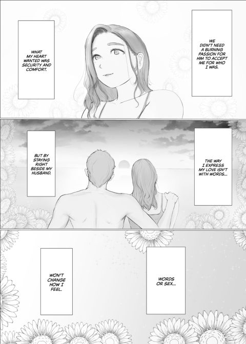 Swinging Story 2 Chapter 1 page 21