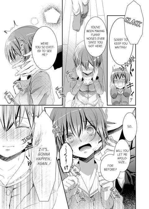 A Predator in a Skirt Vol.1 Chapter 1 page 45
