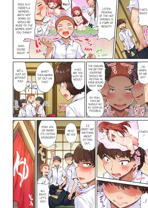 Traditional Job of Washing Girl's Body Volume 2 Chapter 1 page 30