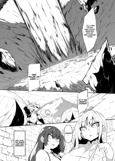 I Became a Mage in Another World - Compilation Chapter 1 page 151