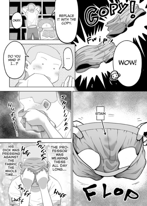 Data Collection with Professor See-Through Chapter 1 page 66
