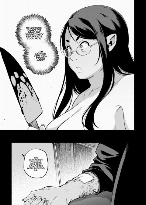 Black Moon Prophecy - Chapter 16 Chapter 1 page 15
