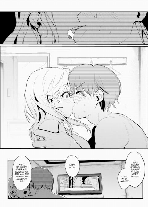 25-Hour Cinderella Chapter 1 page 16