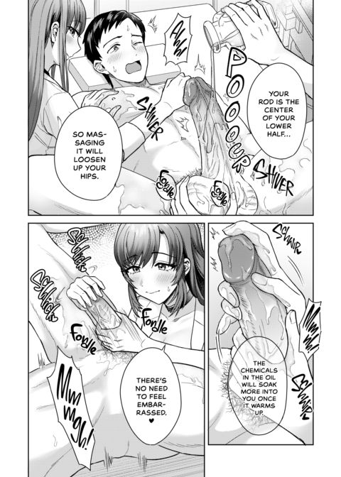 An Otherworldly Massage Experience Chapter 1 page 13