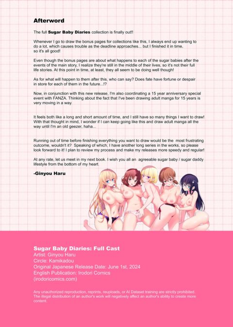 Sugar Baby Diaries: Full Cast Chapter 1 page 585