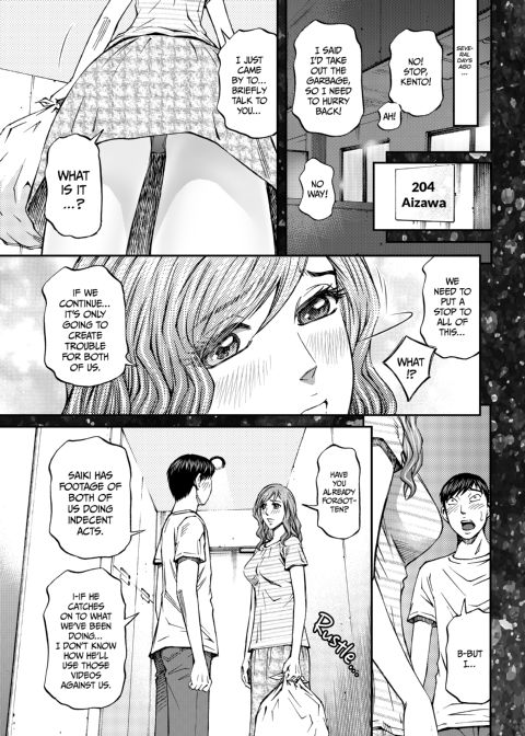 Housewife Yumika's Submission to Lust - Chapter 4 Chapter 1 page 31