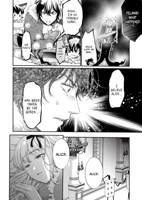 Alice in Impregnation Land Chapter 1 page 46