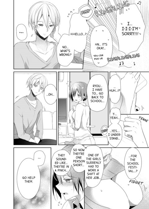 A Predator in a Skirt Vol.3 Chapter 1 page 12