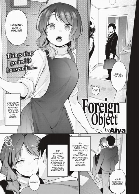 Foreign Object Chapter 1 page 1