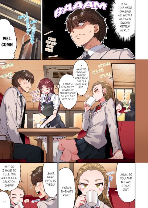 Traditional Job of Washing Girl's Body Volume 15 Chapter 1 page 4