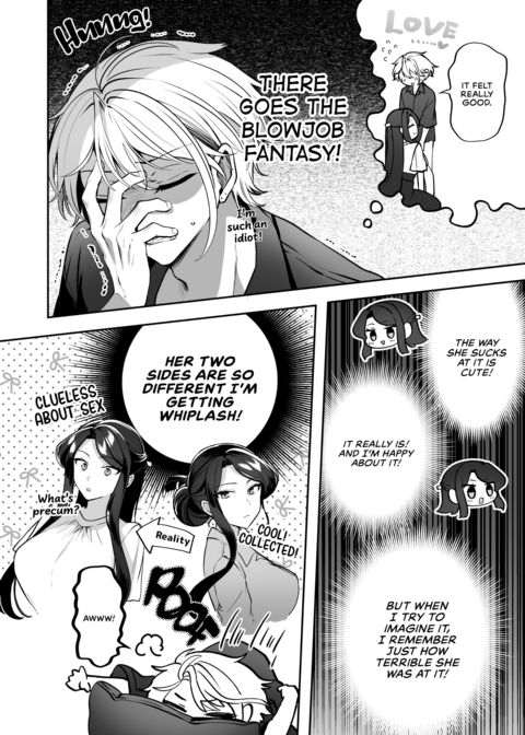 My Tall, Stacked, Virgin Boss ＃2 Chapter 1 page 125