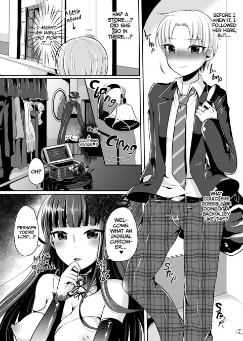 The Gothic Lady I Fell for at First Sight Is a Futanari: Compilation Chapter 1 page 8
