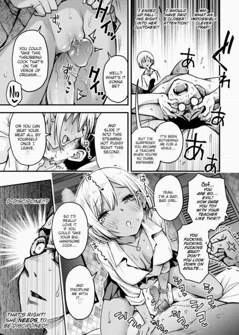 Sensei Matching Chapter 1 page 19