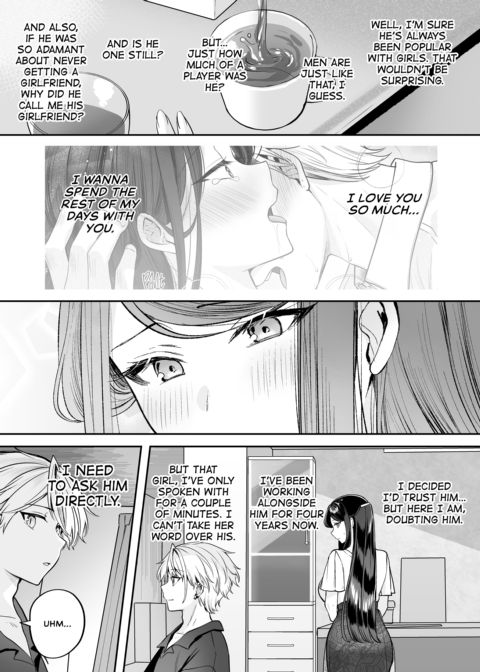 My Tall, Stacked, Virgin Boss ＃2 Chapter 1 page 20