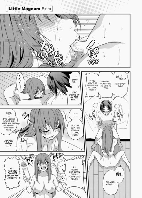 Kogals, Sluts, and Whatever. Chapter 1 page 178