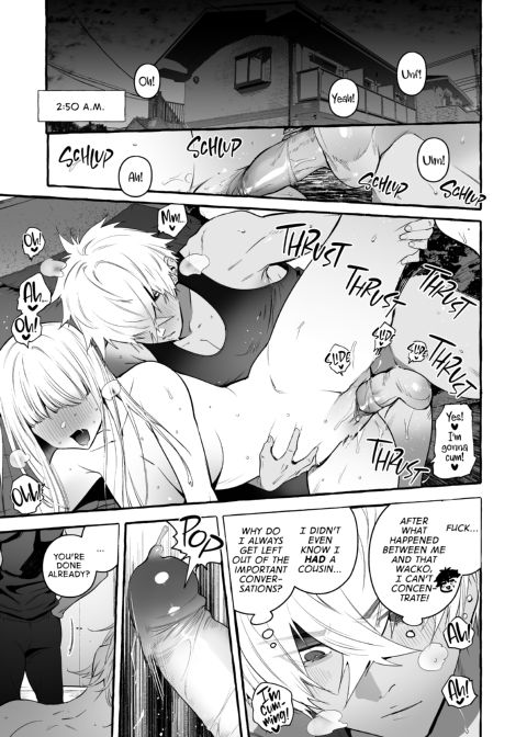 The Household Favorite 2 Chapter 1 page 7