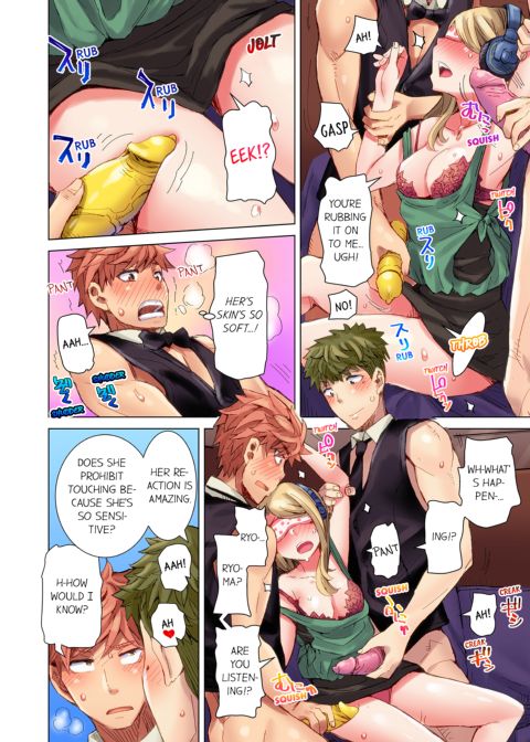 The Dick Pub Volume 3 Chapter 1 page 44
