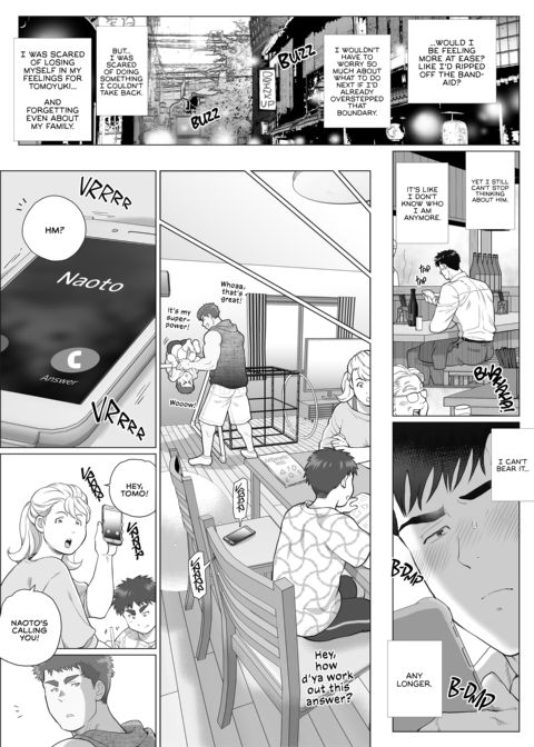 Naoto and Tomoyuki - Dads With Benefits 3+4+5 Chapter 1 page 73