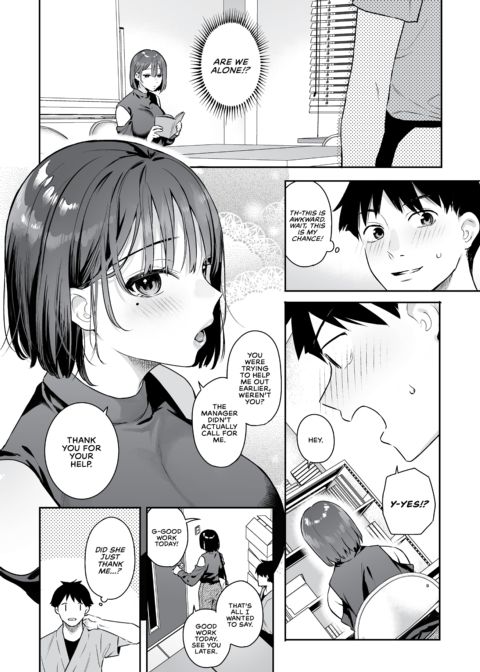 Turn Her On Chapter 1 page 6