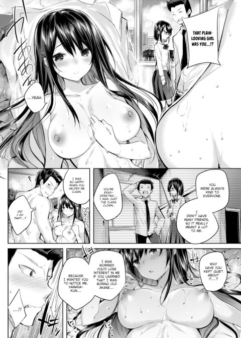 Focusing on You Chapter 1 page 12
