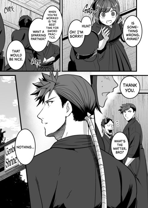 To Feel Your Warmth Again Chapter 1 page 20