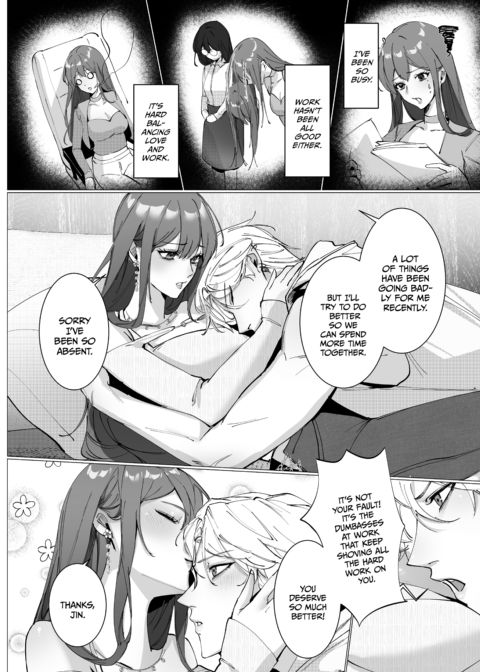 A Peek at 0.1% of Love Vol. 2: Rest & Recharge Chapter 1 page 38