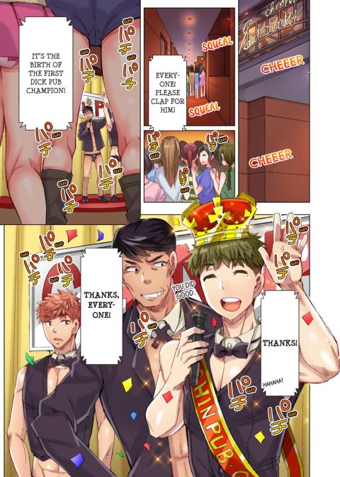 The Dick Pub Volume 8 Chapter 1 page 59