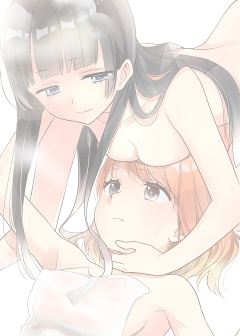 Steamy Love 6 Chapter 1 page 39