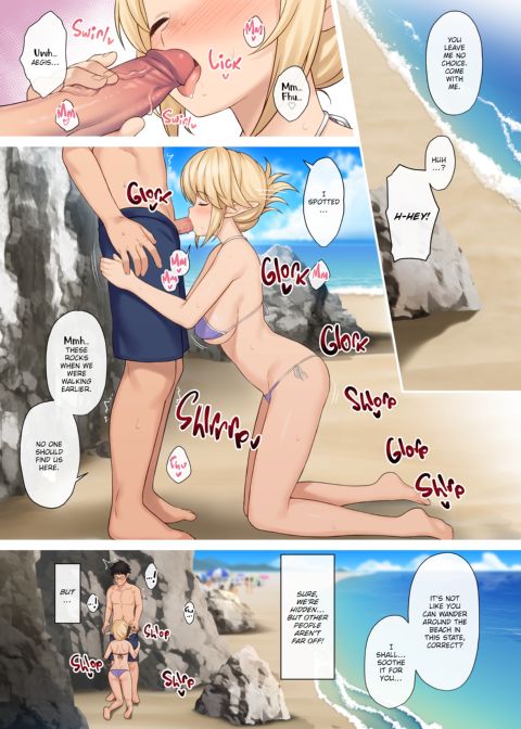 Assisted Mating 9 Chapter 1 page 7