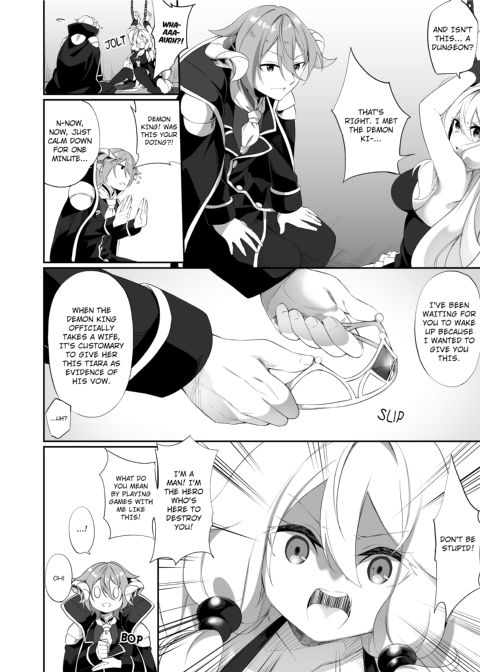 A Hero's Revenge, Ends Up As The Demon King's Wife. Chapter 1 page 7