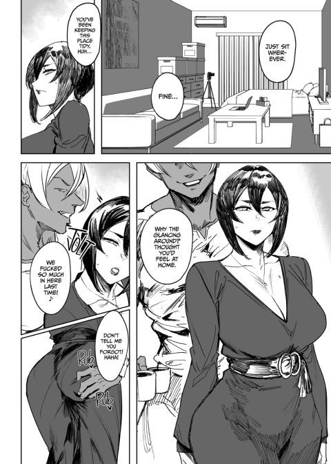 Yukari Cheats - Part 2 Chapter 1 page 5